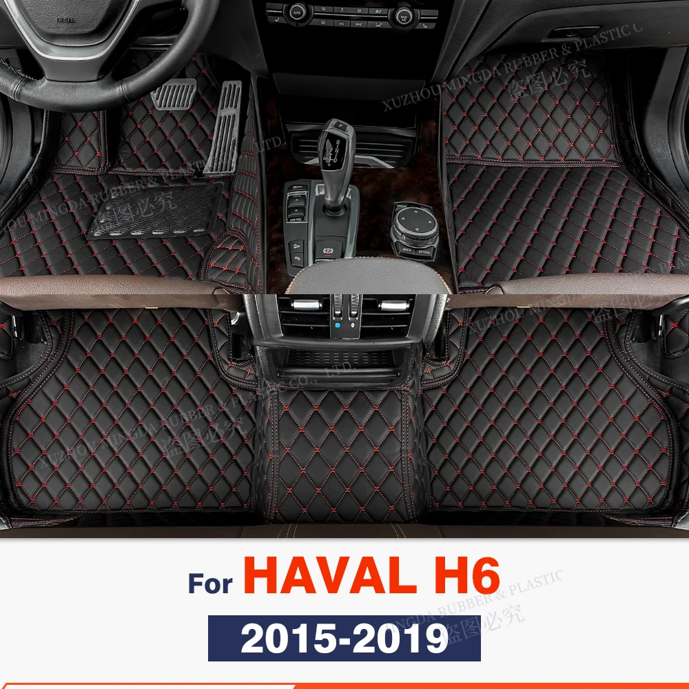 

Автомобильные коврики для Haval H6, 2015, 2016, 2017, 2018, 2019
