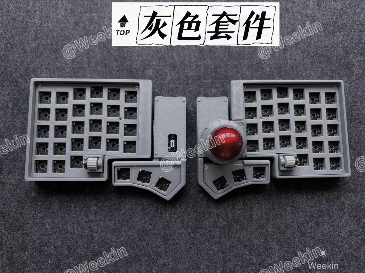 Weekin CCK-BALL スプリットキーボードクロスデュアルノブ調整可能な