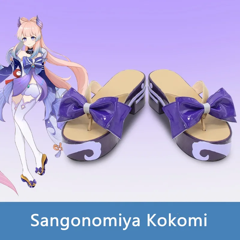 

Сандалии Genshin Impact Sangonomiya Kokomi для косплея из искусственной кожи, фиолетовые сандалии ручной работы