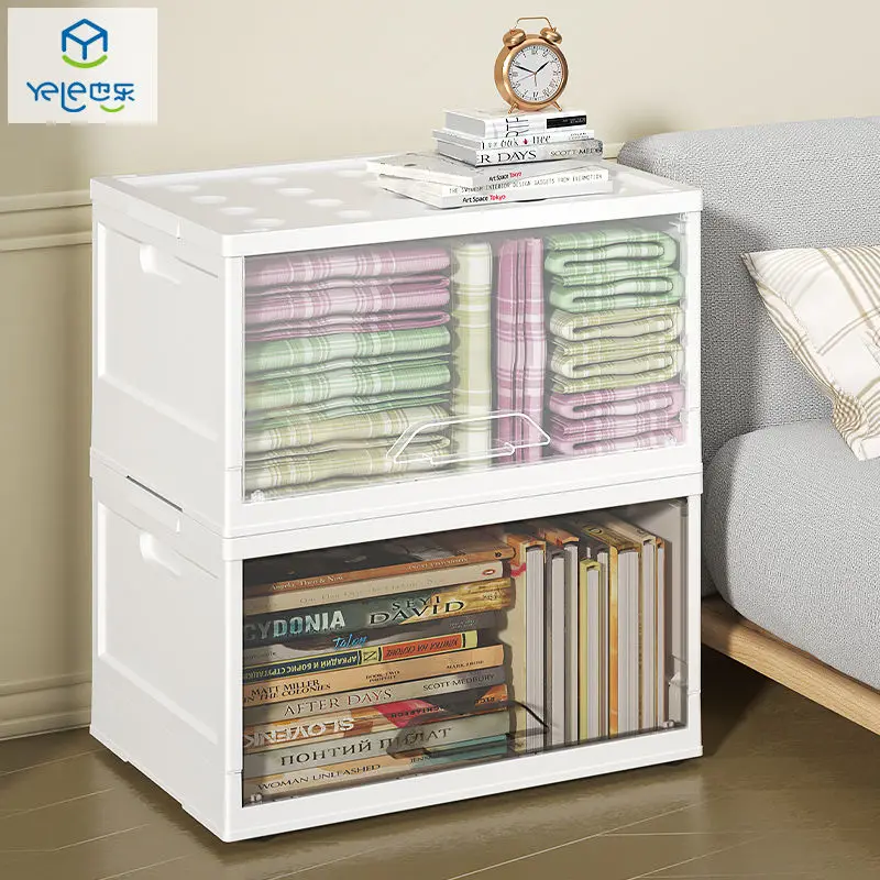 

Foldable Storage Box with Lid Multifunction Plastic Organizer Closet Organizer Container for Toys Book Note Car Kitchen Bathroom
