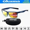 Okuma Polarized Sunglasses UV400 Protection for Men and Women Outdoor Hunting Fishing Driving Bicycle Sunglasses Optional Box