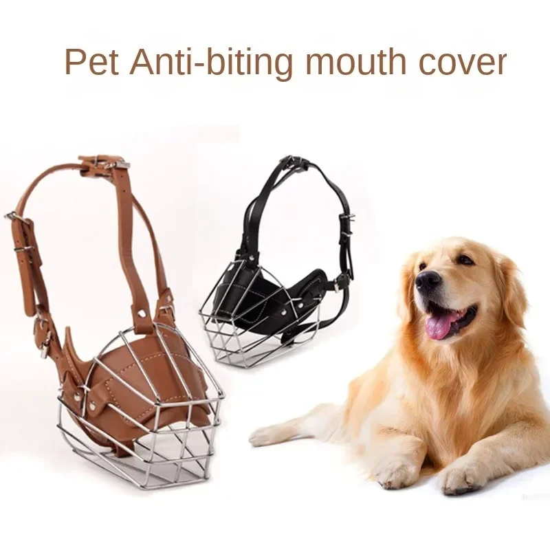 Pet Dog Anti-Bite Metal Muzzle Mouth Cover Adjustable Breathable Leather Metal Basket German Shepherd Pet Muzzle Dog Mask