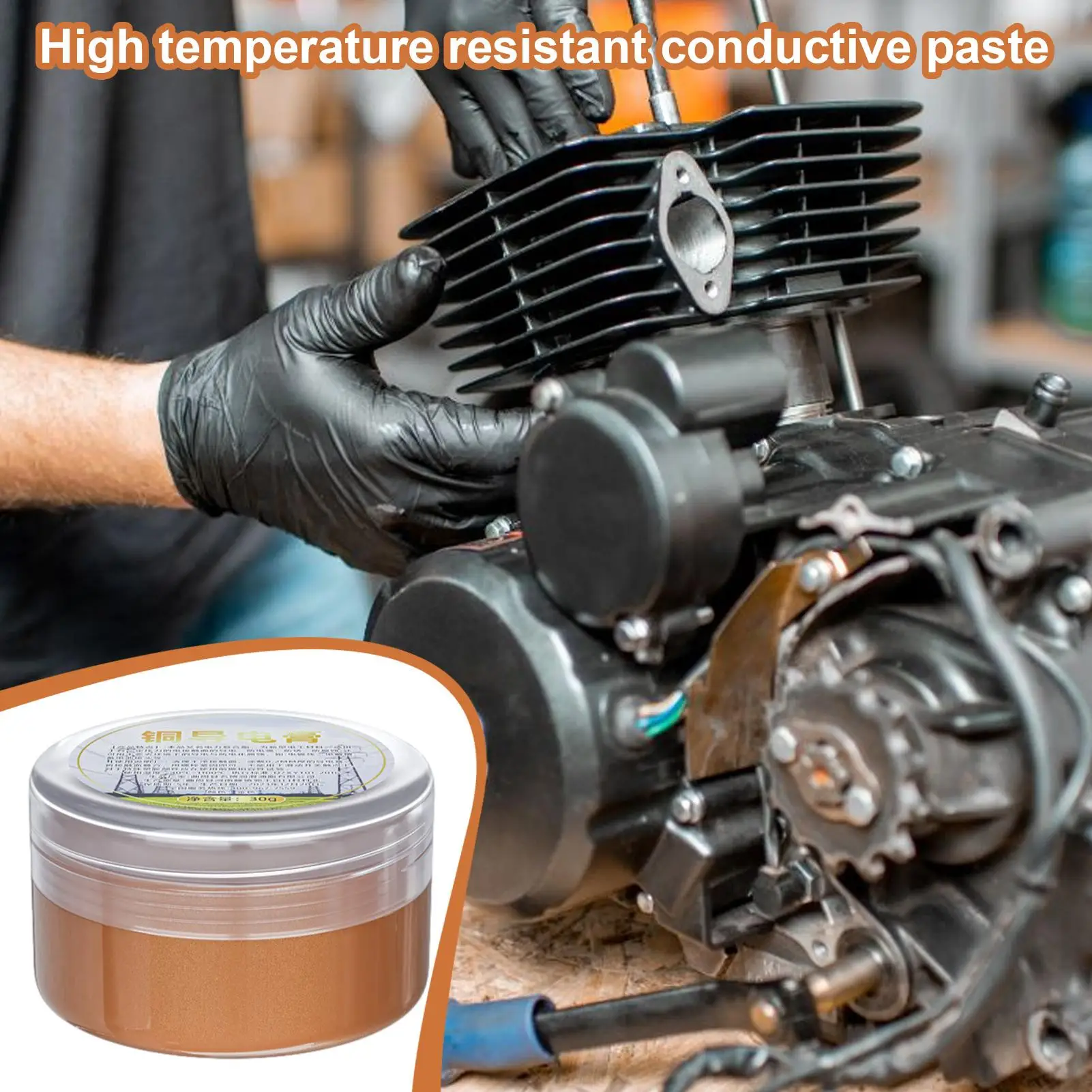 car Conductive Grease High Temperature Copper Grease Strong Adhesion Anti-rust and anti-corrosion electrical contact grease 30g