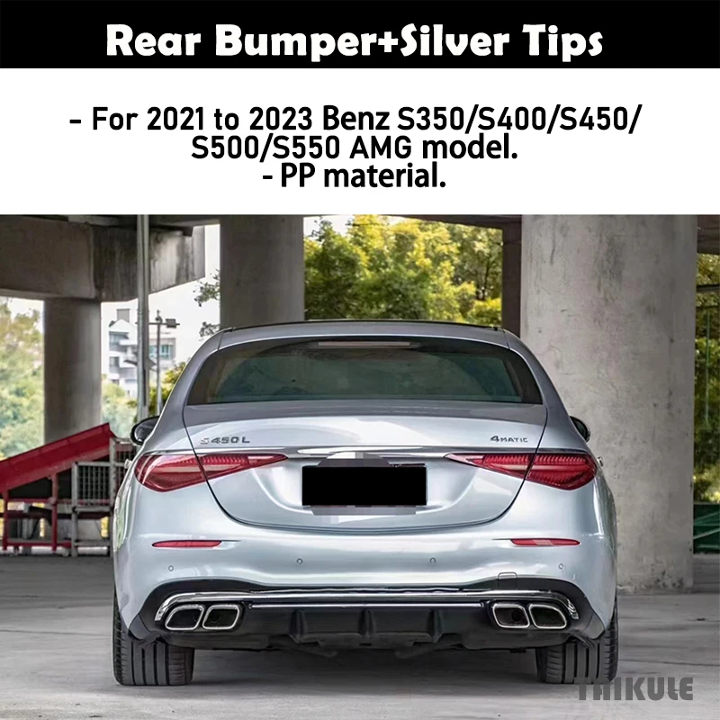 ベンツ用のフロントおよびリアバンパー,車用の変更素材,w223,s63 ベンツ用のフロントおよびリアバンパー,車用の変更素材,w223,s63