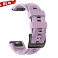 Purple 1