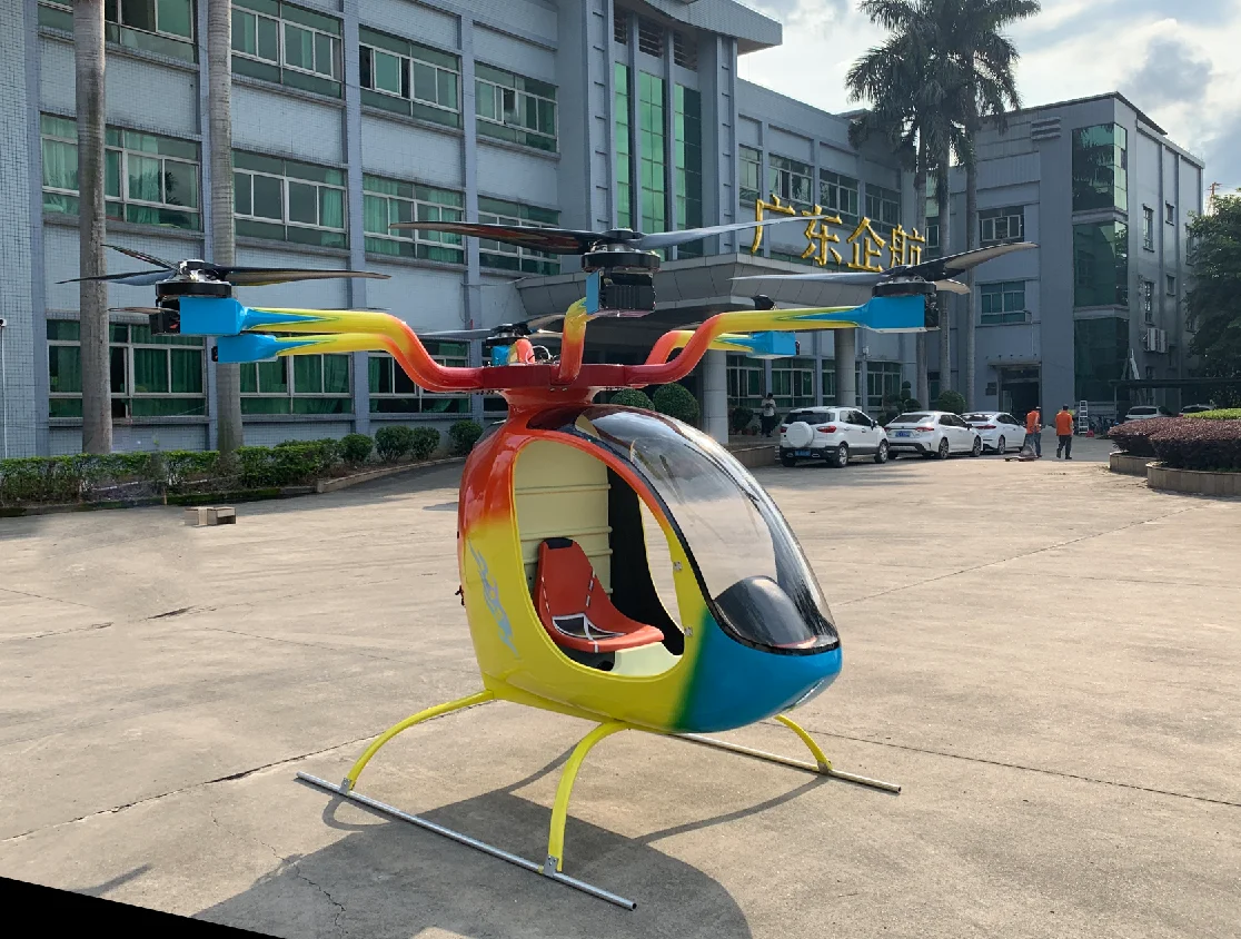 Q80 eVTOL Manned rotor drone, Multi rotor manned aircraft，Single person