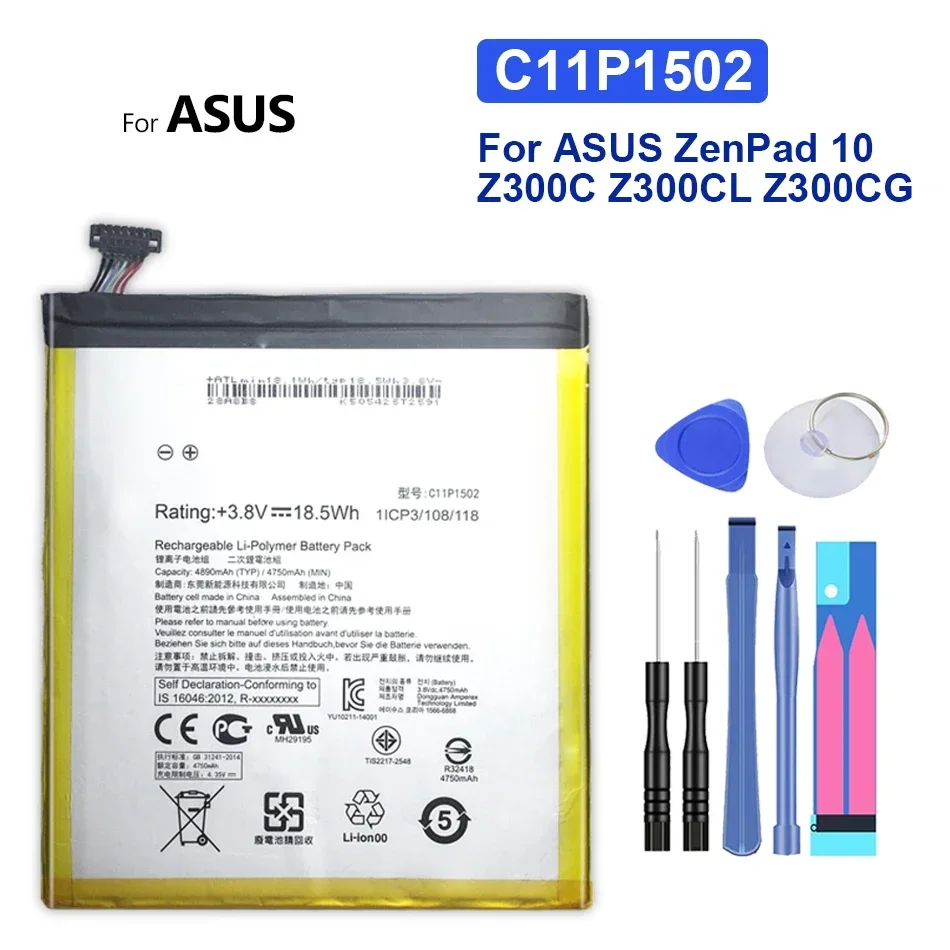 

Replacement Mobile Phone Battery For ASUS ZenPad 10, ZenPad10, Z300C, Z300CL, Z300CG, 4890mAh, C11P1502