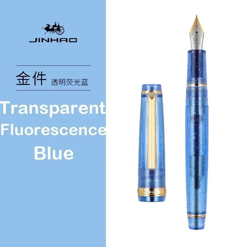 Elegant Gold Trim Acrylic Fountain Pen with Fine Nib for Writing and Calligraphy