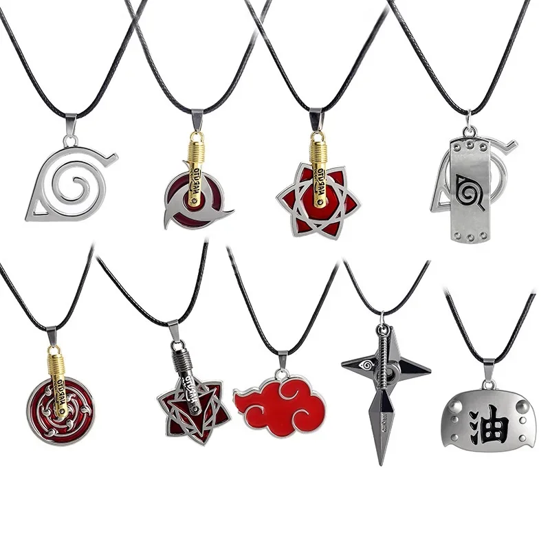 Itachi chain Clearance