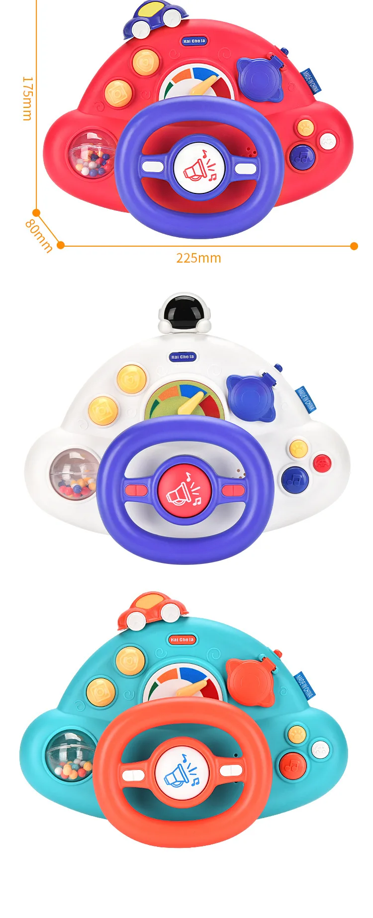 Volant électrique pour bébé avec sons pour poussette_voghion.com