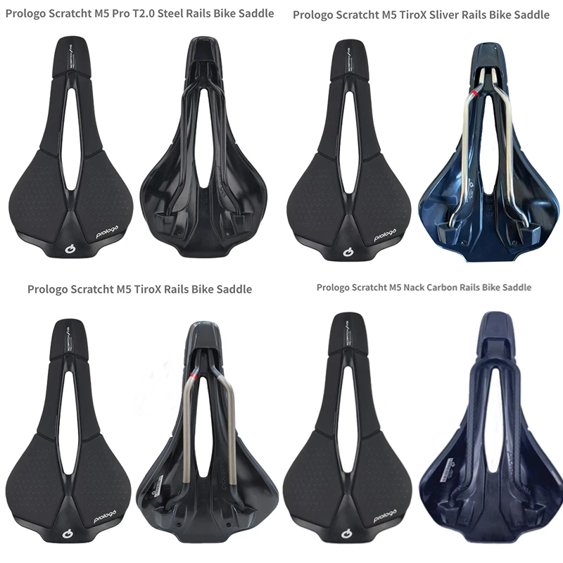 PrologoScratchM5PasProT20SteelTiroxSliverTiroxNackCarbon