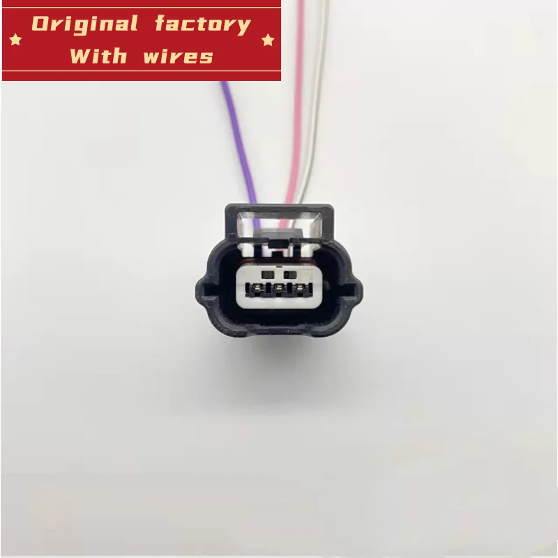 

For NISSAN TIIDA SYLPHY LIVINA QASHQAI Crankshaft Position Camshaft Sensor Plug 3 Holes Original Factory With Wires