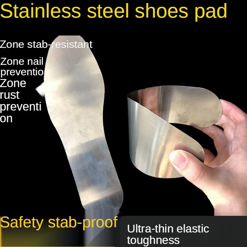 Stainless Steel Plate Insoles Labor Protection Anti-stick Anti-nail Anti-piercing Wear-resistant Construction Site Safety Insole
