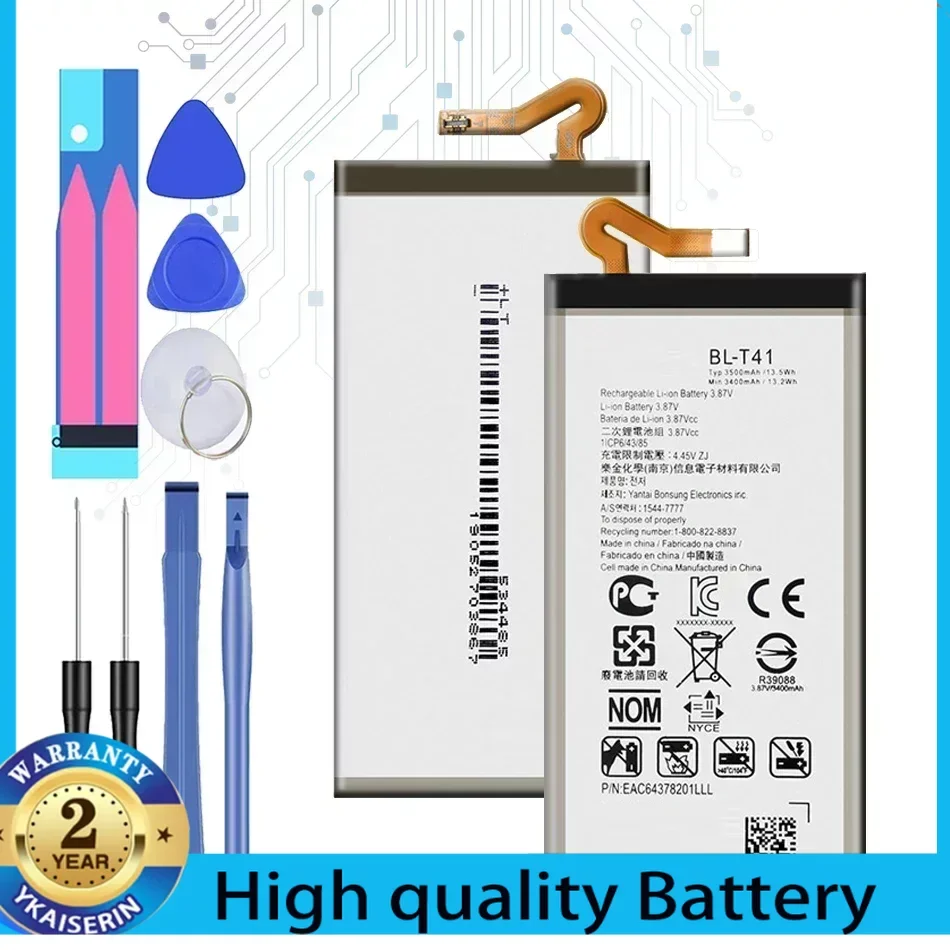 

Аккумулятор для Lg G8 ThinQ BL T41 LMG820QM7 LMG820UM1 мобильный телефон LMG820UM0