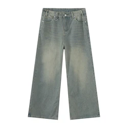 Vintage Men's Baggy Denim Trousers - Streetwear Wide Leg Loose Fit Distressed Jeans - Asian Size M (Cyan)