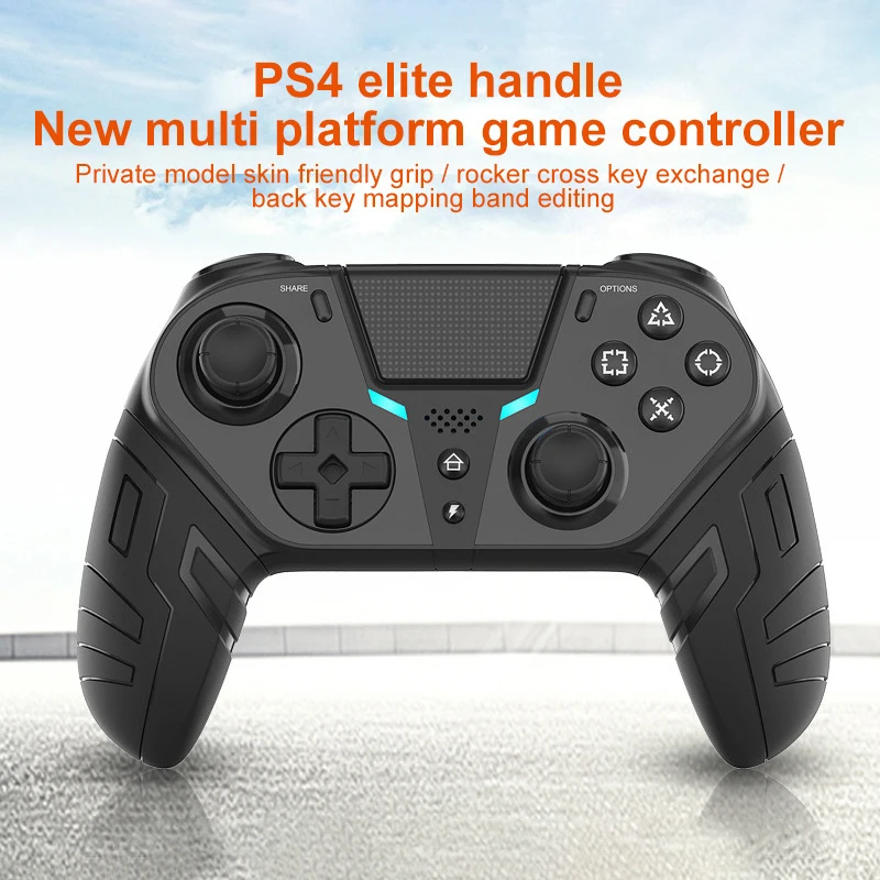 α׷   ư ͺ Ʈѷ,   Ʈѷ, PS4 Ʈ   ֿܼ,  е ̽ƽ