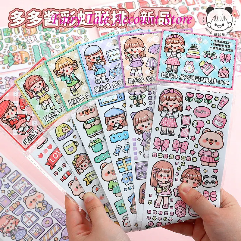 Telado Handheld Ledger Tape Row Trial Creative Cute Cartoon Girl Special Oil Handheld Ledger Tape and Paper Decal