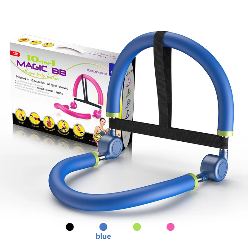 MIYAUP-Portable and Comfortable Fitness Exercise Equipment, Home Indoor Supine Abdominal Abdomen