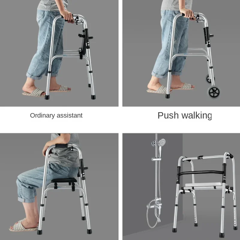 Aluminum Alloy Shower Chair  NonSlip Quad Cane, HeightAdjustable Mobility Aid, Ideal for Elderly and Stroke Patients 3
