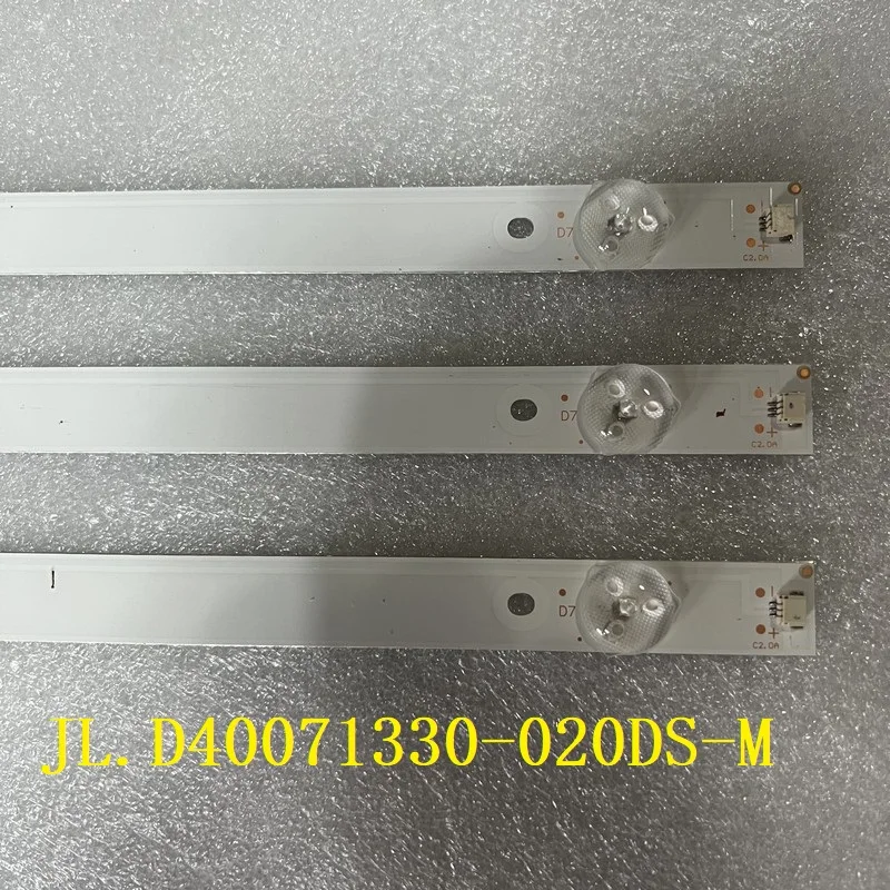 

Фонарь с подсветкой, 7 светодиодов для Hitachi 40E31 JL.D40071330-020DS-M 41-FDSPS HKP40SM8