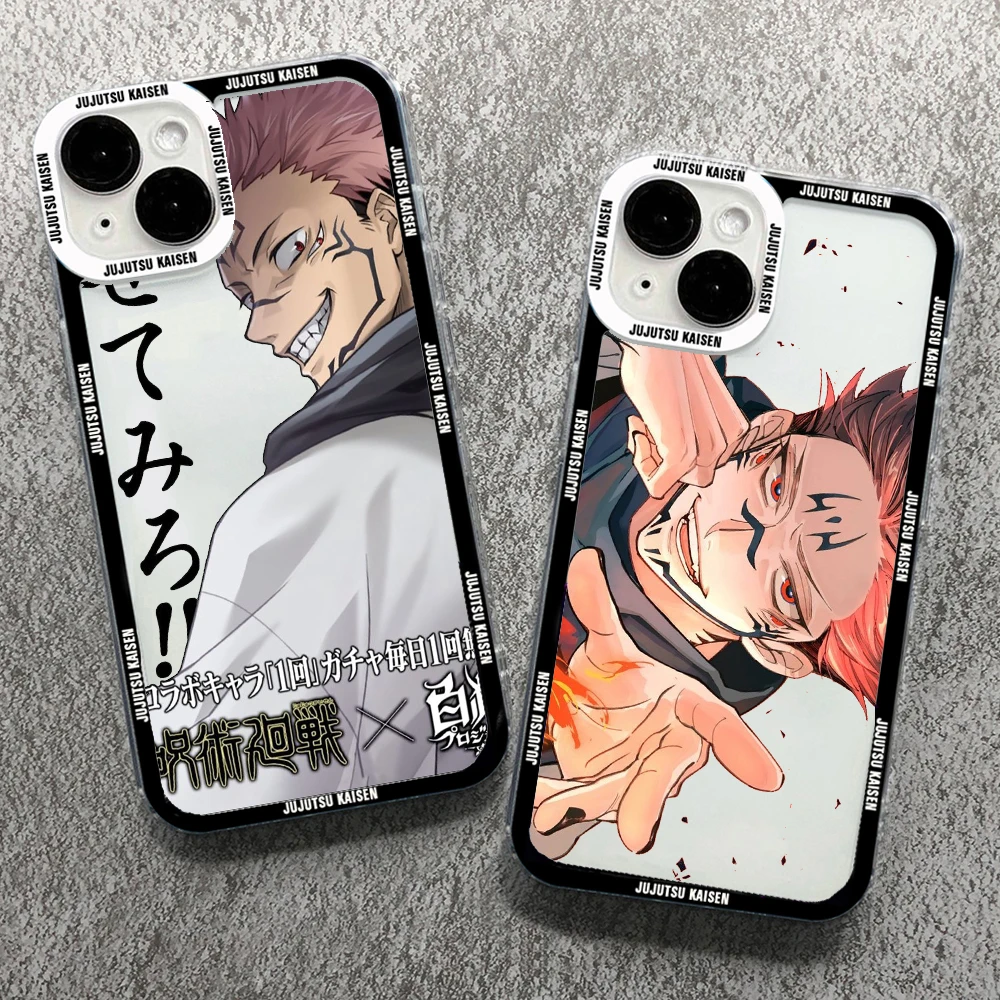 Coque Jujutsu Kaisen iPhone / Samsung <br> Yuji et décor japonais main image 1