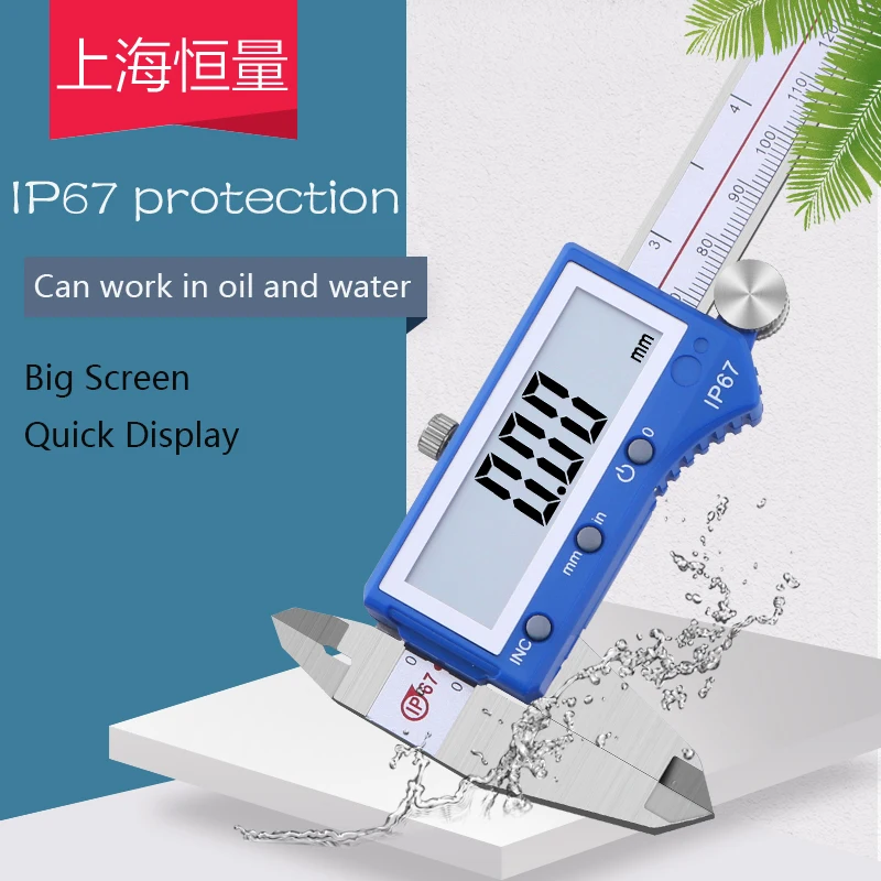 

High-Duality Digital Display Vernier Caliper IP67 Waterproof Electronic Digital Caliper 150 200 300mm Factory Measuring Tool