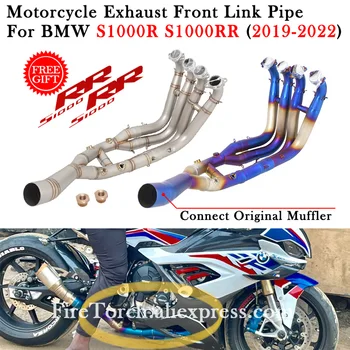 Plug And Play For BMW S1000R S1000RR 2019 2020 2021 2022 Motorcycle Exhaust System Front Link Pipe Modify GP Escape Moto Muffler