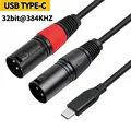 USB Type-C