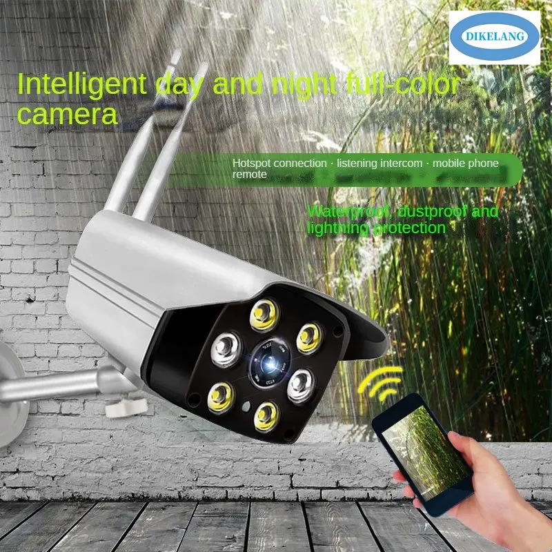

Full Color Night Vision WiFi Camera 1080P HD Surveillance Outdoor Indoor Home Network Camera with Dual Light Source