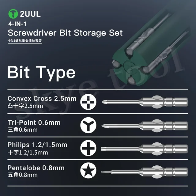 مفك 2UUL SD24 (4 في 1) الاحترافي – 4 لقم أساسية للصيانة في أداة واحدة مدمجة 5