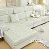 Cool Feeling Ice Silk Sofa Cover All-inclusive Universal Summer Living Room Sofa Cover Thickened Stretch Anti-slip Dust-proof 2