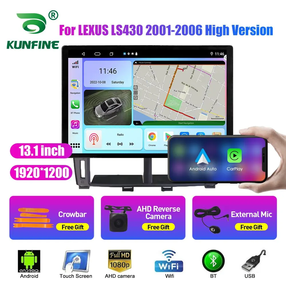 

13.1 inch Car Radio For LEXUS LS430 2001 2002-2006 Car DVD GPS Navigation Stereo Carplay 2 Din Central Multimedia Android Auto