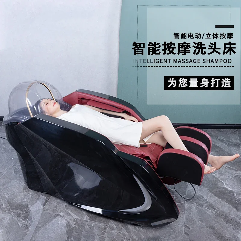 

Салон волос, специализированная Автоматическая фумигация воды, Очистка головки, кровать для парикмахерской