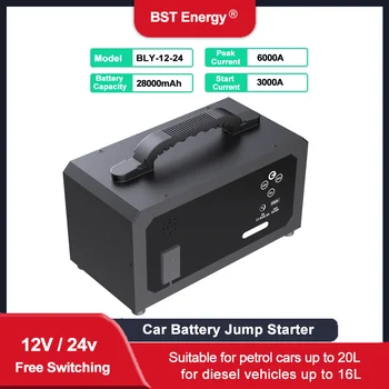 6000A 28000mAh Auto Jump Starter Accumulatori e caricabatterie di riserva portatile Batteria per auto Booster 12V 24V Dispositivo di avviamento per benzina 20L Diesel 16L