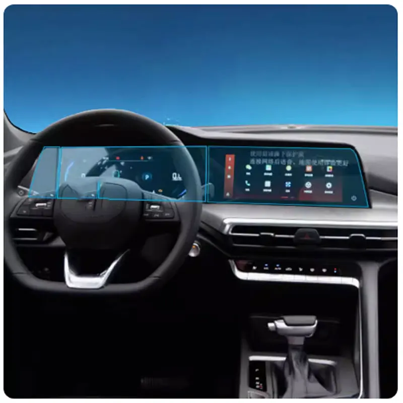 

Для CHANGAN CS75 Plus MK2 автомобильный навигационный инструмент фотомагнитный сенсорный Полноэкранный протектор Закаленное стекло аксессуары 2019 ~ 2022