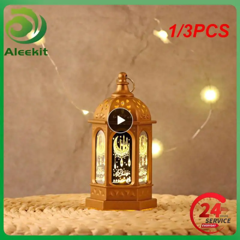 

1/3PCS Ramadan Festival LED Light Ornament Hanging Lantern Eid Mubarak Decorative Led Lights Islam Muslim Holiday Lighting