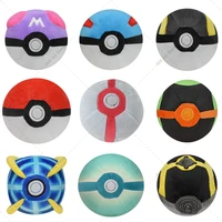 9 Styles Pokemon Plush Pokeball Master Ball Great Ultra Premier Ball Strange Ball Soft Anime Stuffed Toys Pocket Monster Doll 1