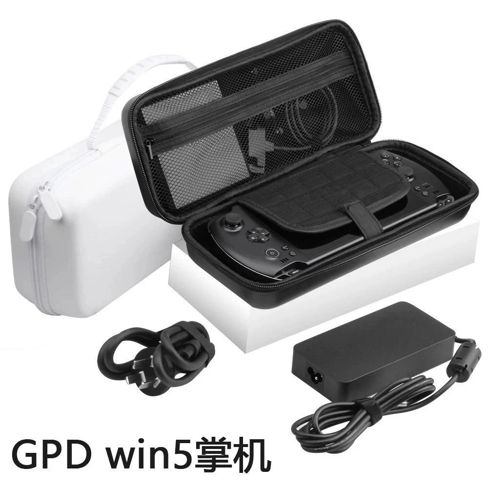 GPD Win5 핸드헬드 보관 가방 방수 방울 방지 휴대용 여행용 가방 게임 콘솔 보호용 하드 쉘