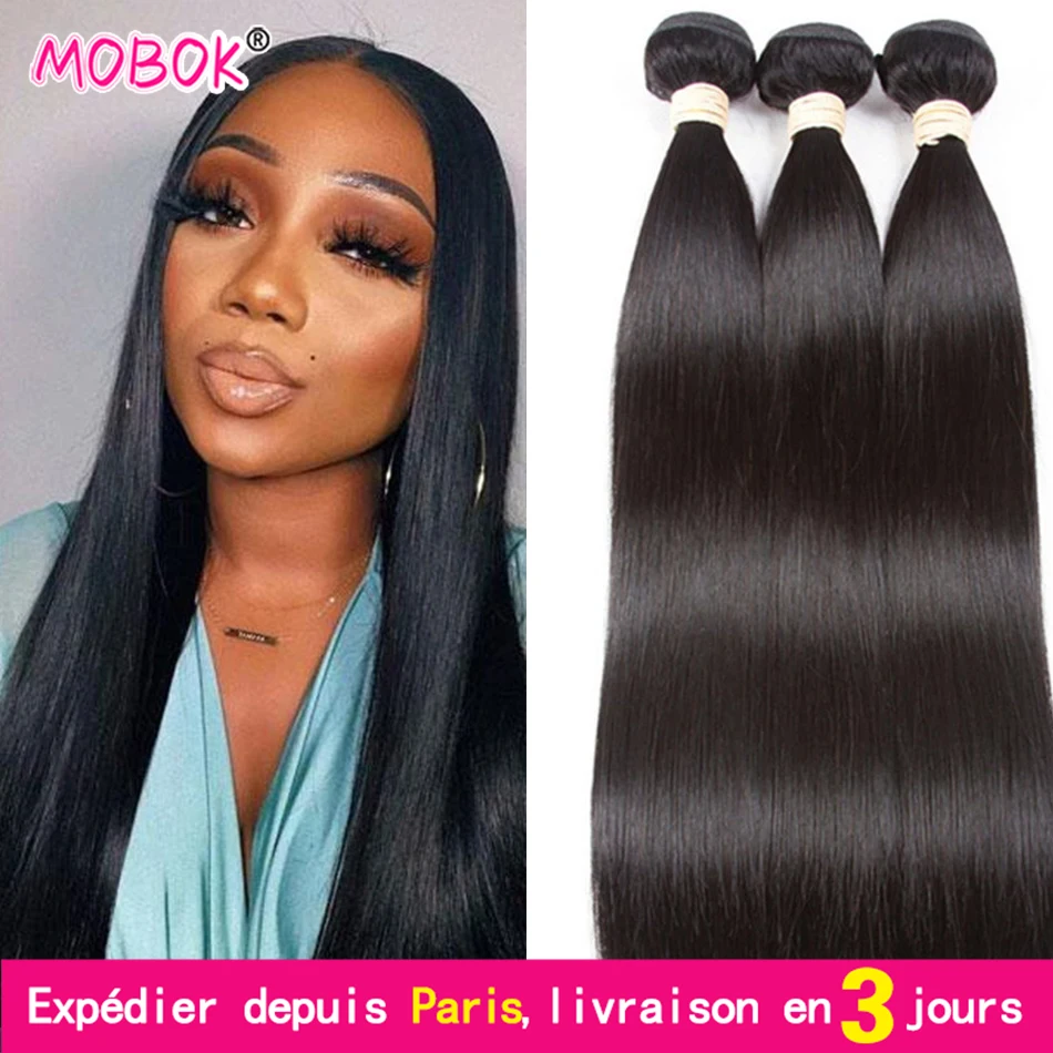 Brazilian hair weave prices Clearance