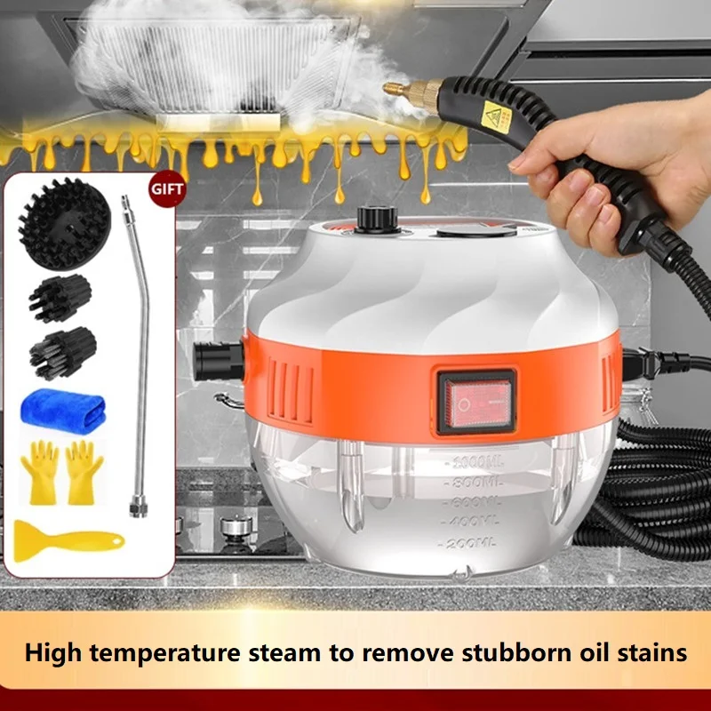 High Temperature High Pressure Steam Cleaner For Range Hood Air Conditioner Kitchen Bathroom Cleaning And Disinfection Cleaner