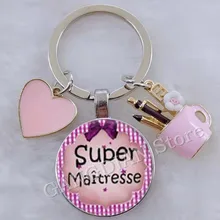  merci maitresse french letter word teacher's day gift keychain, enamel pen holder love pendant DIY keychain gift 