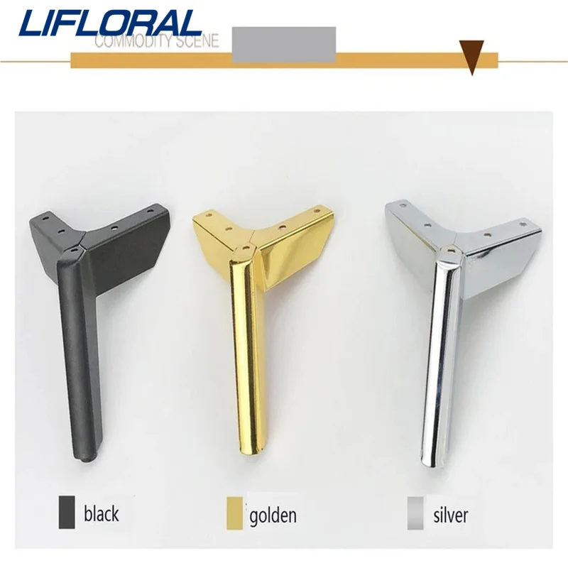 8/10/12/15cm New Metal Furniture Legs Black Golden Height Sofa Feet for Cabinet Bed Dresser Coffee Table Legs Replacement Legs