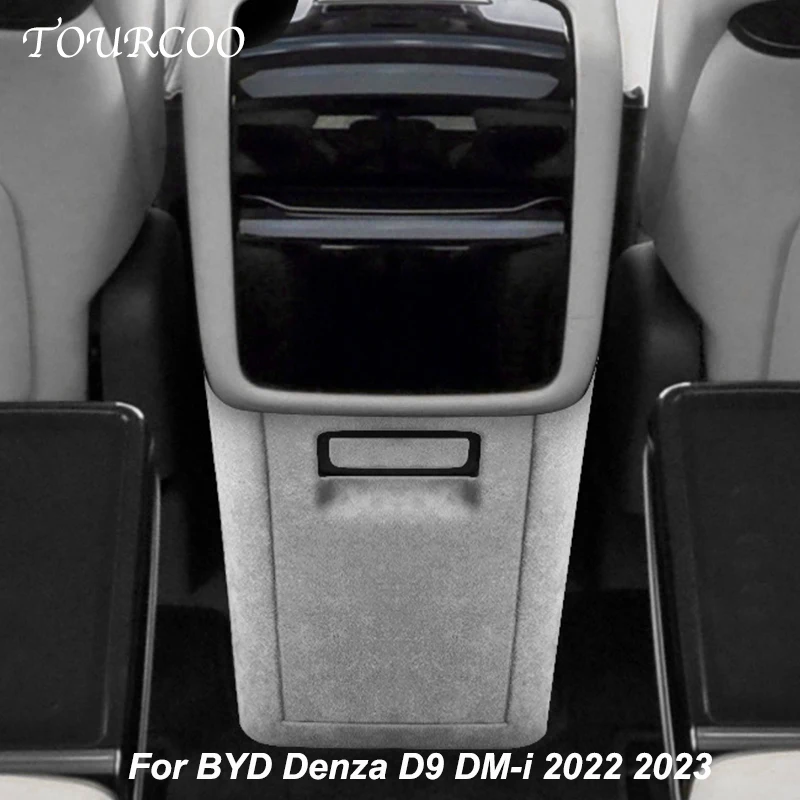 

For BYD Denza D9 DM-i 2022 2023 Car Rear Row Anti-kick Frame Rear Air Conditioning Anti-kick Plate Cover Interior Accessories