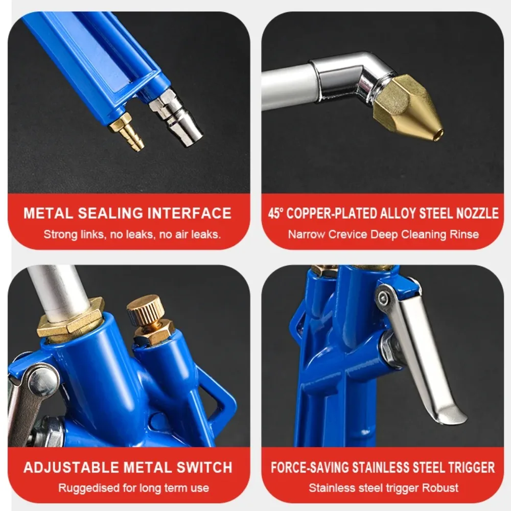 Pneumatic cleaning gun high-pressure spray gun car engine oil dirt water and air dual-purpose adjustable air pressure dust
