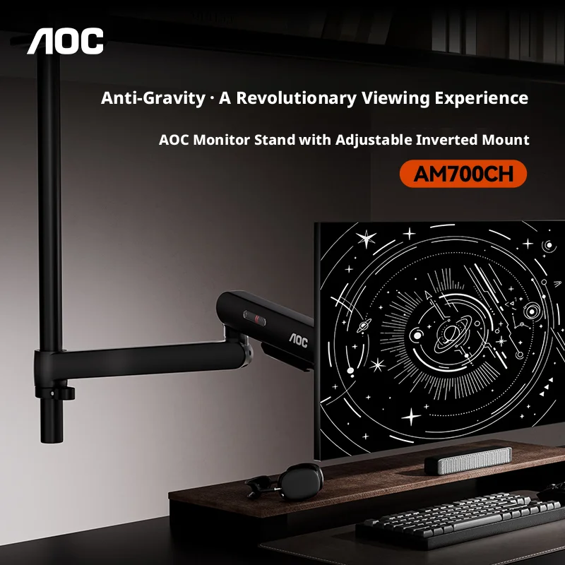 AOC AM700 싱글 모니터 암 브래킷 데스크 스탠드 클램프 마운트 높이 조절 가능 17-34인치 지원, 2-9kg 컴퓨터 브래킷