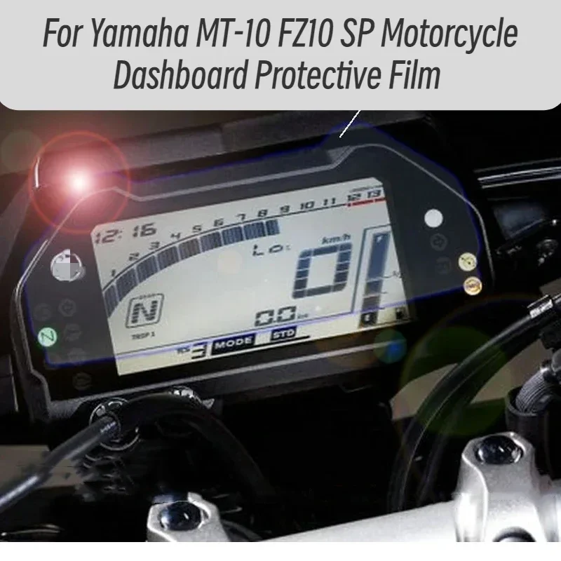 Yamaha MT-10 FZ10 SP Motorcycle Dashboard Protective Film Wear-resistant Anti-ultraviolet Explosion-proof Film Blue Light Motorcycle Screen Protector