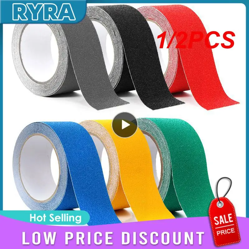 

1/2 шт., Нескользящие клейкие ленты для пола, лестницы, 5 м