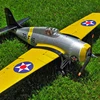 LX/Lanxiang/Sky Flight Hobby F4F Yellow Wildcat Propeller Warbird Airplane ARF/PNP 2