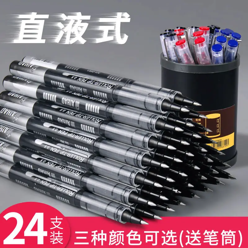 

Посылка для письма 24 шт. прямая шариковая ручка с жидкостью, ручка для подписи, нейтральные водяные ручки для письма школьные принадлежности