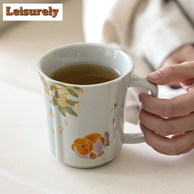 280ml Grass Ash Glaze Golden Osmanthus Fish Coffee Mug Latte Cereal Mug Afternoon Tea Mug Personal Office Water Cup Teaware Gift